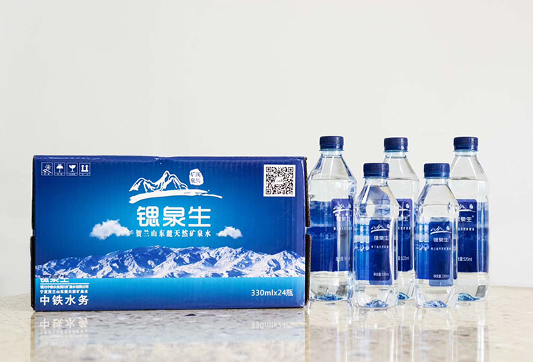 润川矿泉水云开体育-云开体育(中国) 