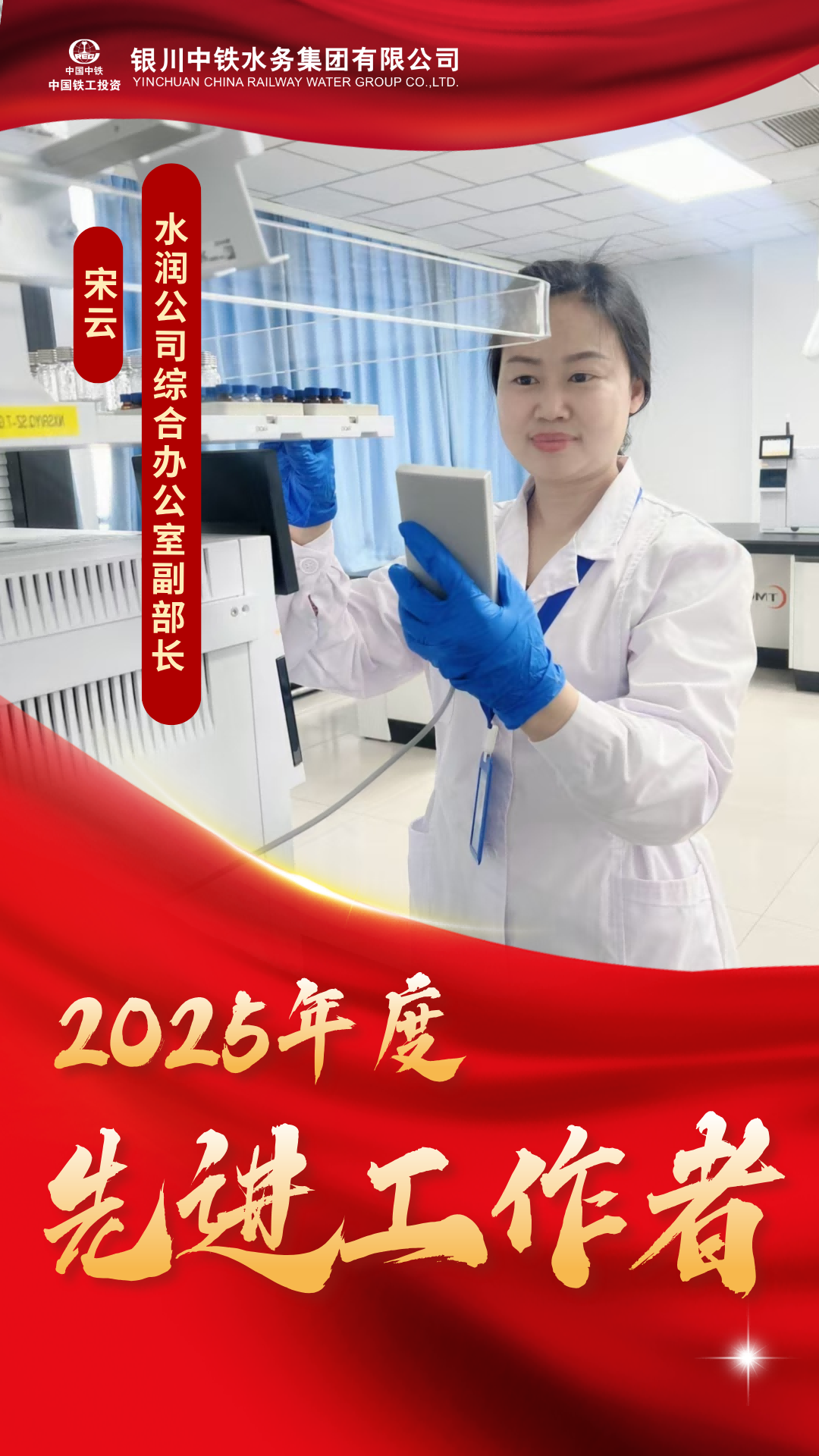 跟随精彩瞬间，致敬每一位奋斗者③