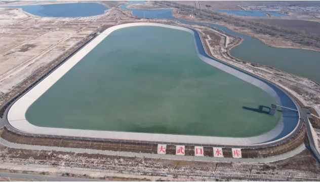 自治区党委书记、人大常委会主任李邑飞赴银川中铁水务大武口水库调研工作